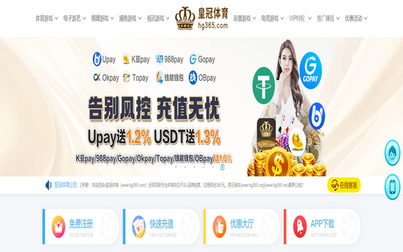新利|新利体育|新利官方网站体育的规则与条款讲解 – 新手须知