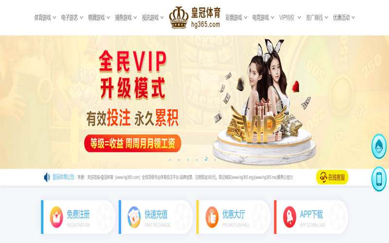 新利|新利体育|新利官方网站体育App下载 – 线上最佳足球买球APP
